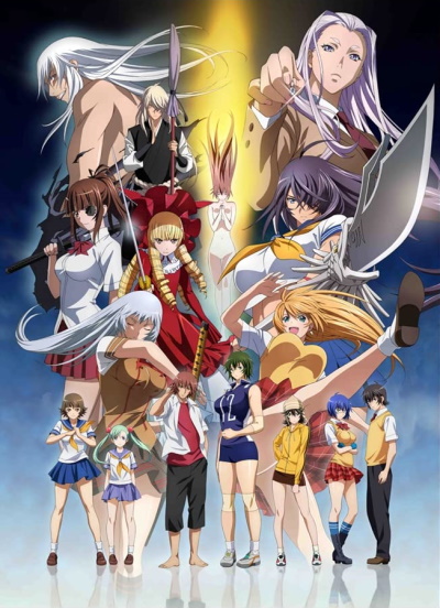 Аниме - Школьные войны OVA-2 (Ikkitousen: Extravaganza Epoch)