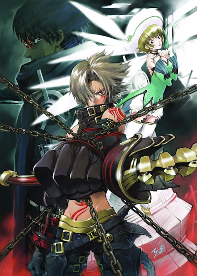   .hack//G.U. Trilogy