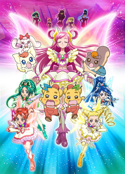  Eiga Yes! Precure 5: Kagami no Kuni no Miracle Daibouken!