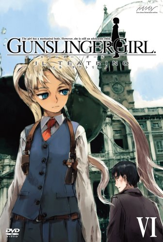 Школа убийц 2 / Gunslinger Girl: Il Teatrino ( RUS )