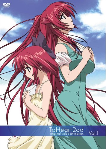 постер аниме Для сердца 2 OVA-2