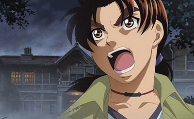   Kindaichi Shounen no Jikenbo Special