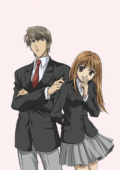 Itazura na Kiss /    [2008]