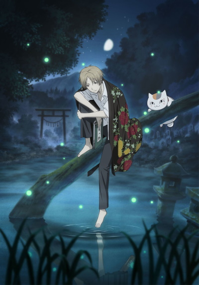 Natsume Yuujinchou / Тетрадь дружбы Натсуме 1