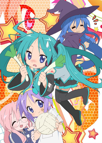 Lucky Star OVA 1