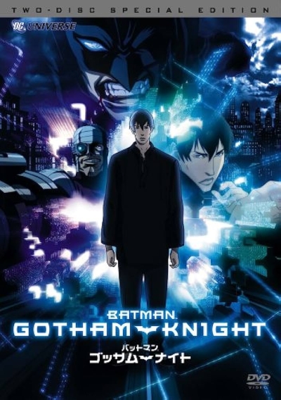 Аниме - Бэтмен: Рыцарь Готэма (Batman: Gotham Knight)