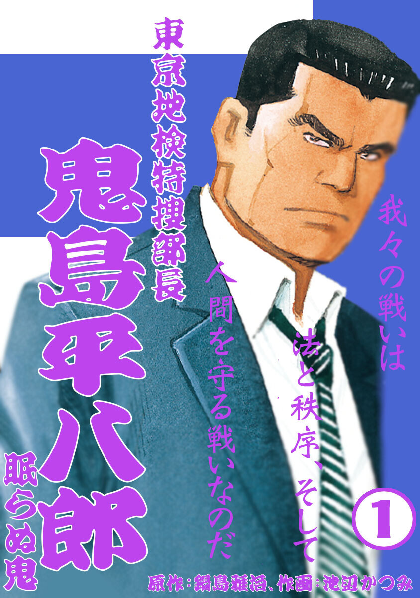 �������� ��������� ��������