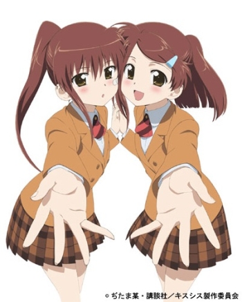 KissXsis OVA