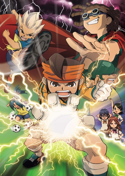 Одиннадцать молний / Inazuma Eleven ( RUS )