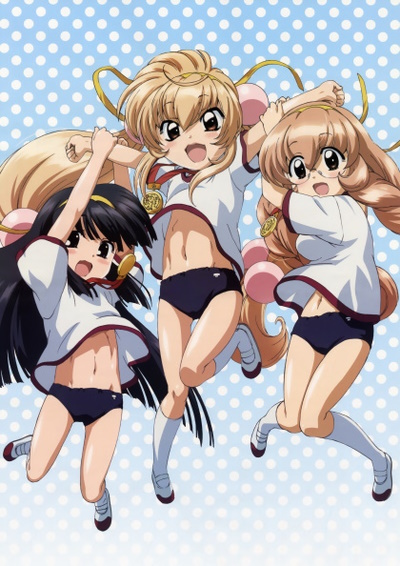   OVA / Kodomo no Jikan Nigakki