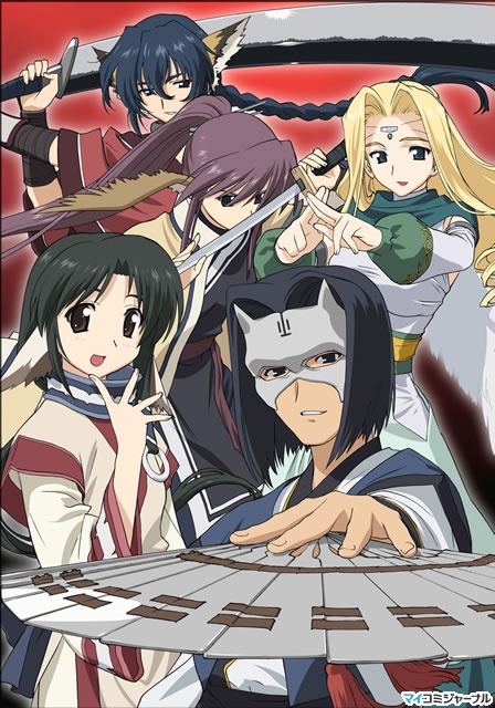 OVA Utawarerumono Vol.1 [Blu-ray]