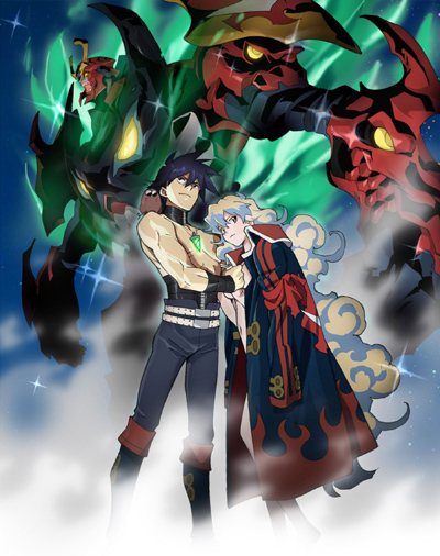 Аниме - Гуррен-Лаганн (фильм второй) (Gekijouban Tengen Toppa GurrenLagann: Lagann Hen)