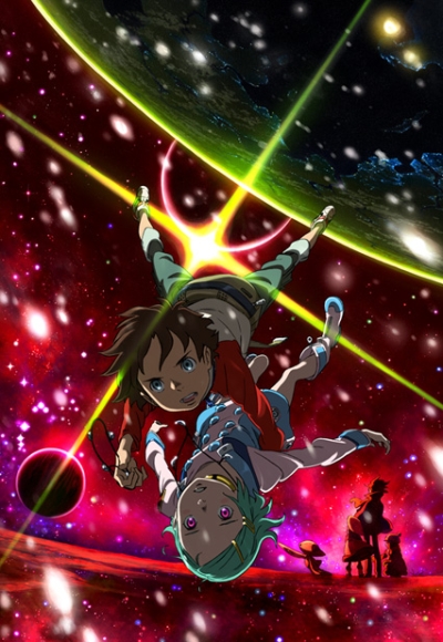 Koukyoushi Hen: Eureka Seven / Эврика 7: Псалмы Планет 1