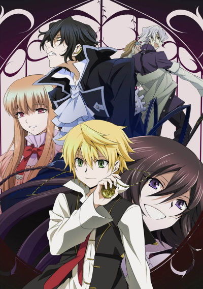 Pandora Hearts 1