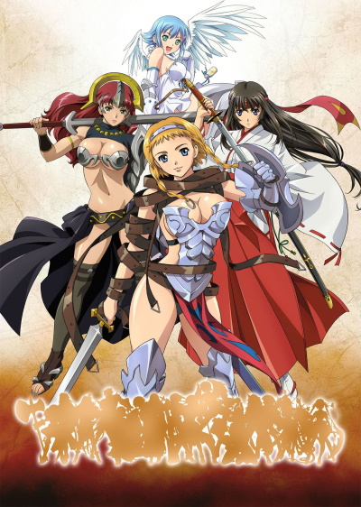 Queen's Blade: Gyokuza o Tsugu Mono /   [-2]  [2009]