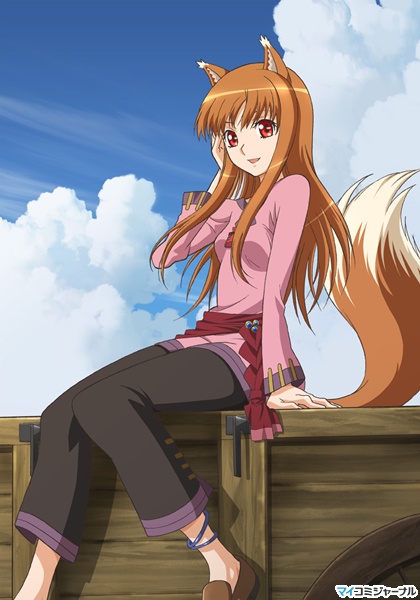 Spice and Wolf 3