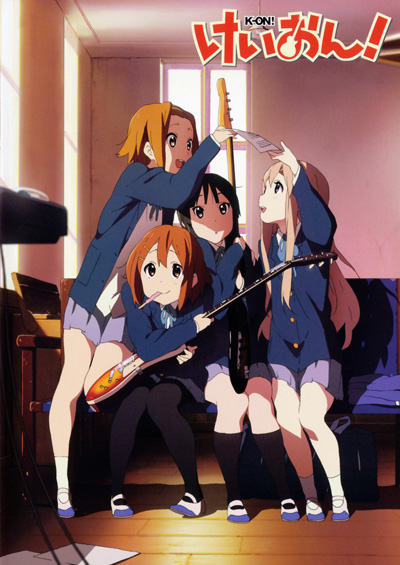 Кэйон! / K-On! ( RUS )