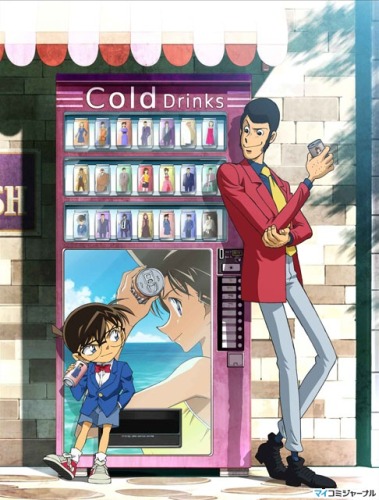 Lupin III vs. Detective Conan /  III    [2009]