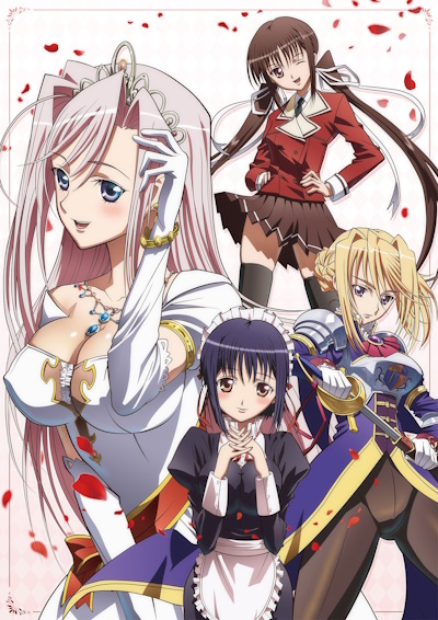 Любимец принцесс! Спешлы / Princess Lover! Special