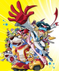   Gekijouban Yatterman: Shin Yattermecha Osu gou! Omocha no Kuni de Dai Ketsudan da Koron