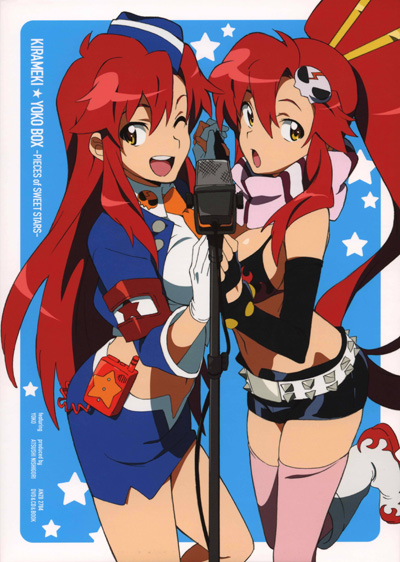 Аниме - Гуррен-Лаганн (клипы) (Tengen Toppa Gurren Lagann Kirameki YoukoBox: Pieces of Sweet Stars)