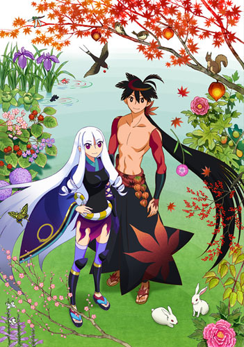 Katanagatari  