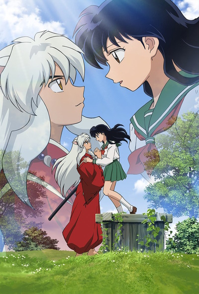 Инуяша: последняя история / Inuyasha: Kanketsu-hen ( RUS )