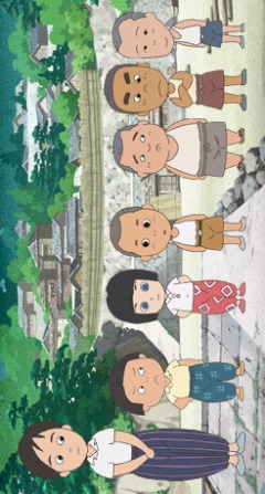   Aoi Hitomi no Onnanoko no Ohanashi