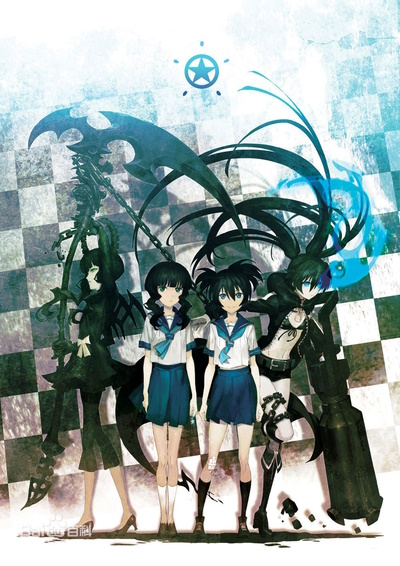 Black Rock Shooter \ Стрелок с Чёрной скалы 1