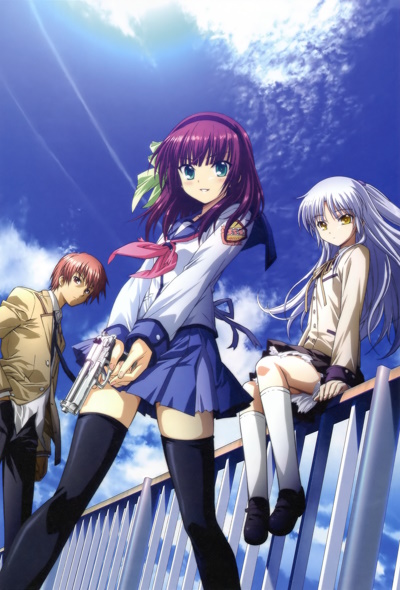 Angel Beats/Ангельские ритмы!  1