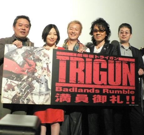 Триган - Фильм / Gekijouban Trigun: Badlands Rumble / Trigun the Movie