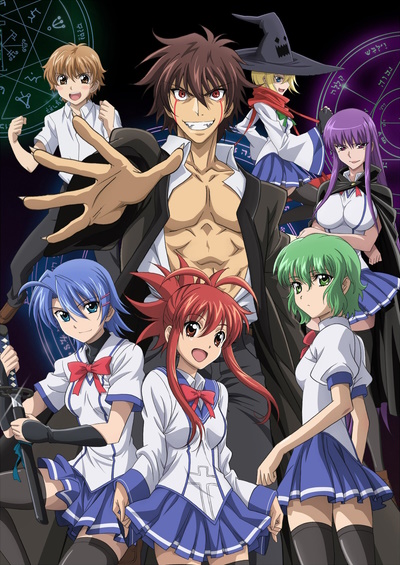 Sora No Otoshimono 01 Vostfr