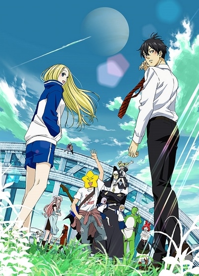 Под мостом над Аракавой / Arakawa Under the Bridge [ТВ-1] 1