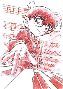   Meitantei Conan Magic File 2