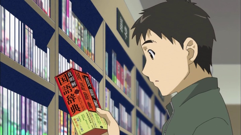 Второй размер, интим предлагать! — кадры из фильма