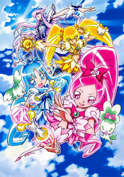   Heartcatch Precure!