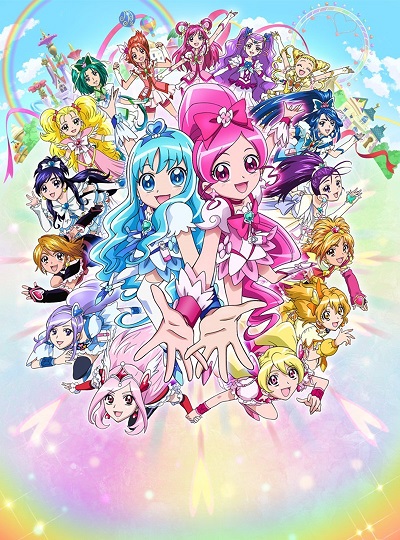   Eiga Precure All Stars DX2: Kibou no Hikari - Rainbow Jewel o Mamore!