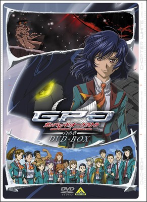 Военный оркестр OVA-1 / Gunparade Orchestra OVA 1