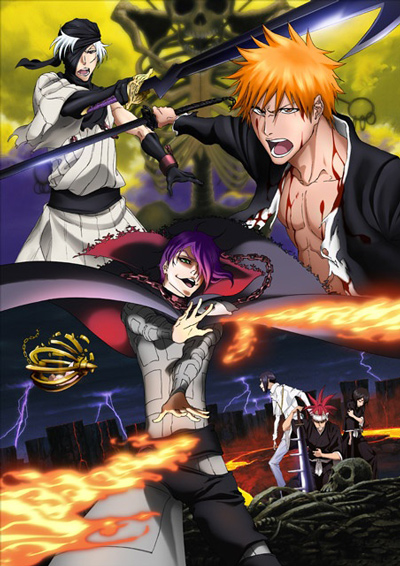 Смотреть Онлайн - Блич Фильм 4: Врата Ада/Bleach: The Hell Verse