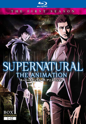 Сверхъестественное. Анимационные серии / Supernatural The Animation 2