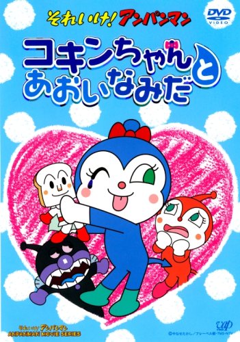   , ! ( 2006)