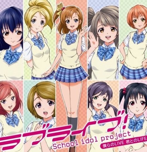 Love Live: School Idol Project (1 & 2 + Specials) 2