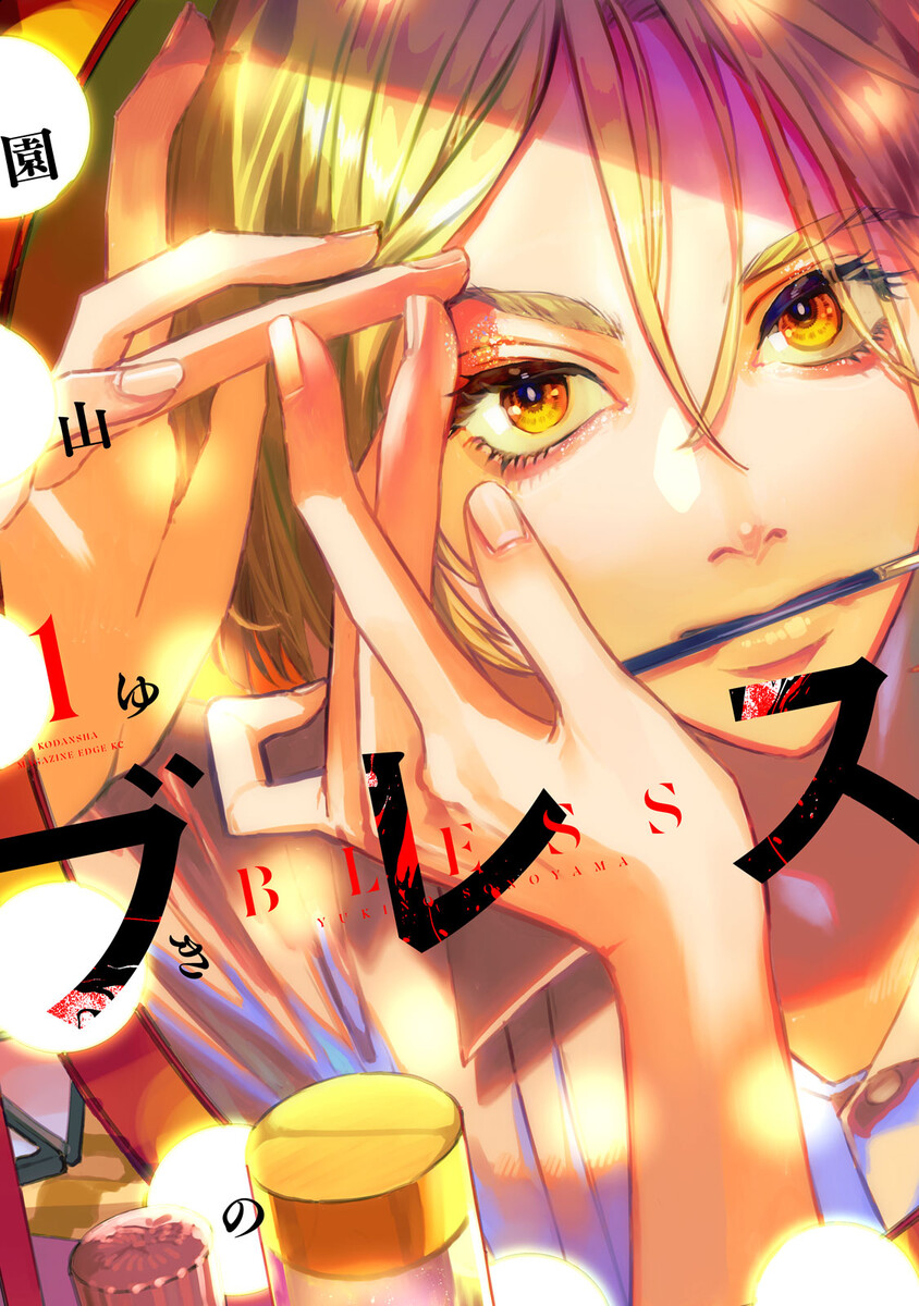 �������������