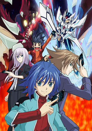   Cardfight!! Vanguard