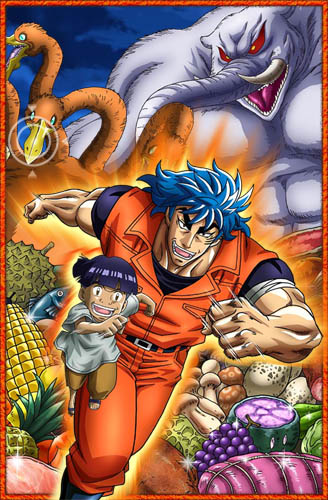 Toriko 3D: Kaimaku! Gourmet Adventure!! /  () [2011]