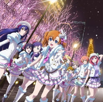   Snow Halation