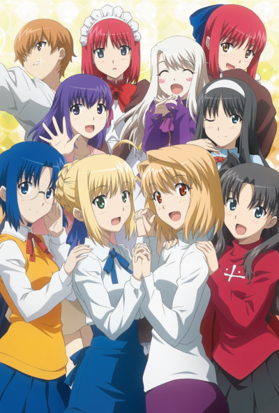 Carnival Phantasm