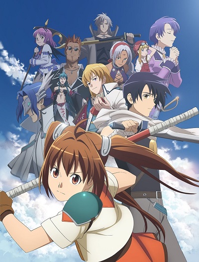 Аниме - Легенда о героях: След в небе (Eiyuu Densetsu: Sora no Kiseki TheAnimation)