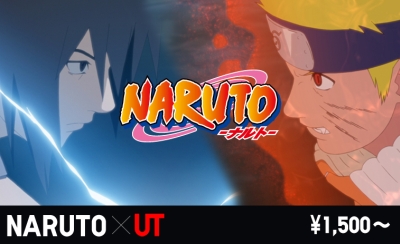   Naruto x UT