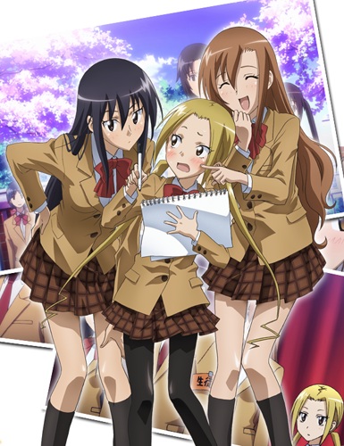 Seitokai Yakuindomo 2